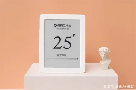 更适合年轻人使用的日历，秒秒测智能健康日历体验(健康日志表怎么做)